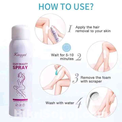 Silky beauty Spary  ‎আবাঞ্ছিত লোমের সমাধান